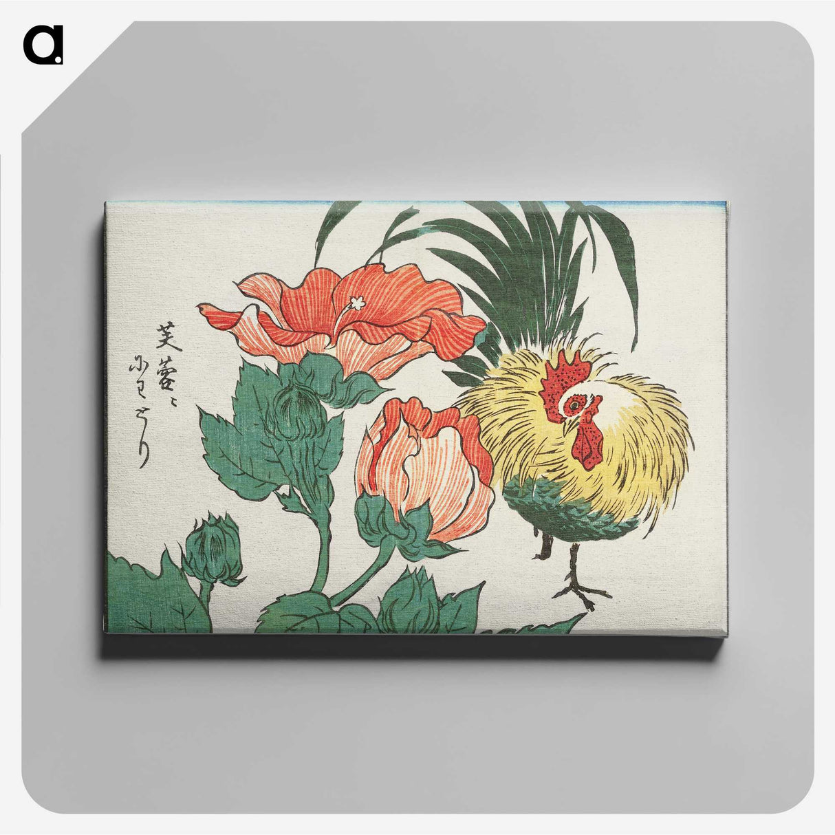 1-83_Utagawa-Hiroshige_canvas