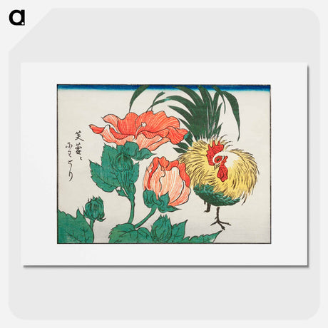 アートポスター-Chicken and Flowers
 - 歌川 広重 Poster.