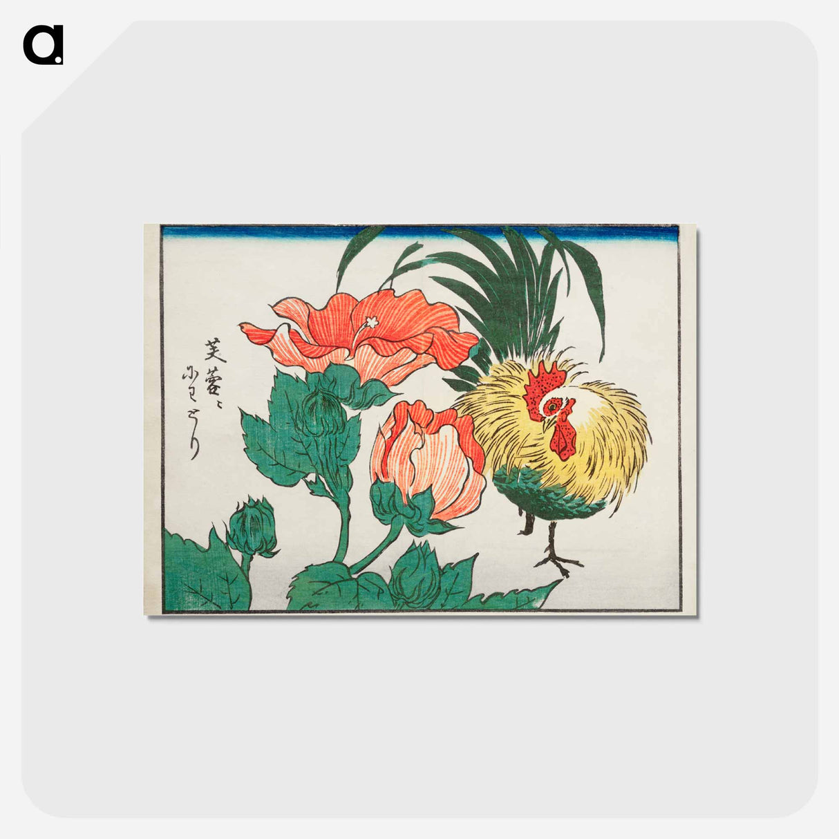 アートポストカード-Chicken and Flowers
 - 歌川 広重 Postcard.