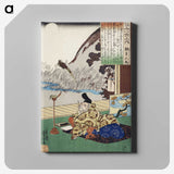 1-83_Utagawa-Kuniyoshi_canvas