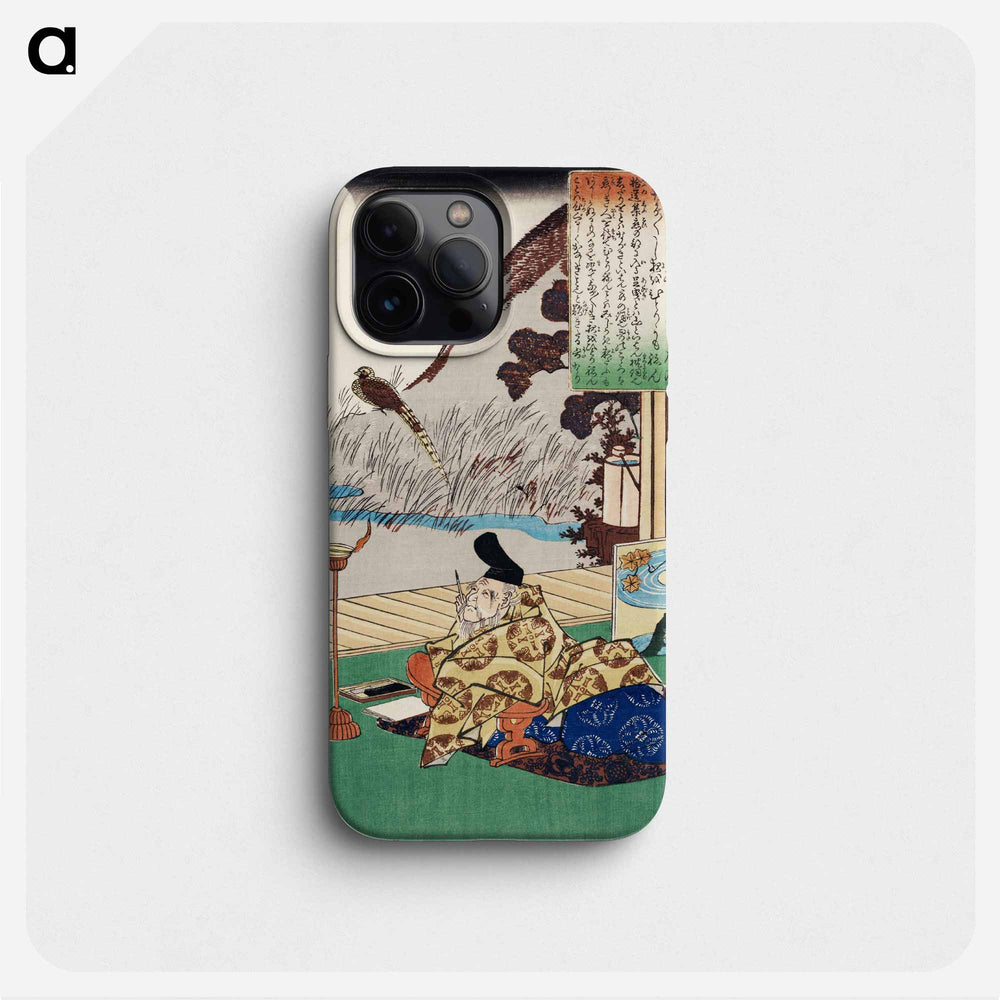 Kakinomoto no Hitomaro - 歌川 国芳 Phone Case.