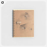 アートメモ帳-Audience Room Lamps
 - ウィーン博物館 Memo.