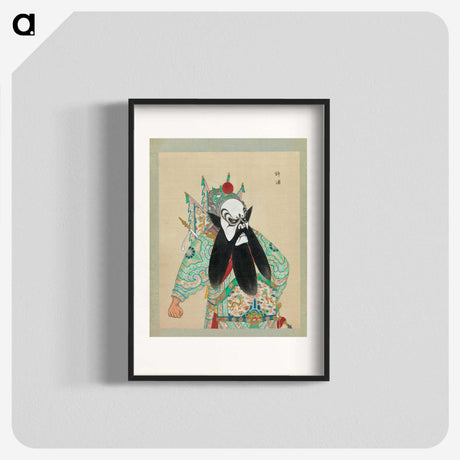 1-84_100-Portraits-of-Peking-Opera-Characters_blk