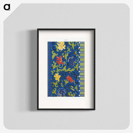 1-84_Examples-of-Chinese-Ornament_blk