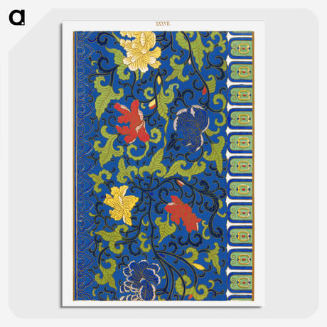 1-84_Examples-of-Chinese-Ornament_picture-crop