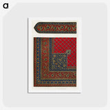 1-84_Industrial-Arts-of-the-Nineteenth-Century_hagaki