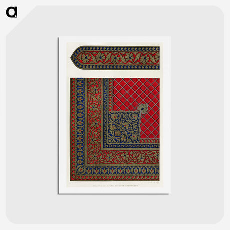 1-84_Industrial-Arts-of-the-Nineteenth-Century_hagaki