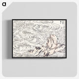 1-84_Katsushika-Hokusai_blk-crop