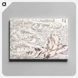 Hokusai's Whirlpool at Awa - Katsushika Hokusai Canvas.