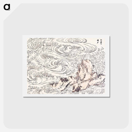 アートポストカード-Hokusai’s Whirlpool at Awa - 葛飾 北斎 Postcard.
