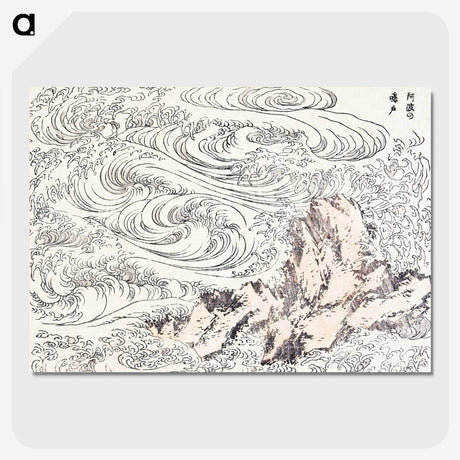1-84_Katsushika-Hokusai_picture-crop
