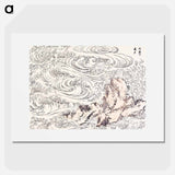 Hokusai's Whirlpool at Awa - Katsushika Hokusai Poster.