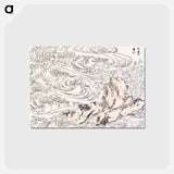 アートポストカード-Hokusai’s Whirlpool at Awa - 葛飾 北斎 Postcard.