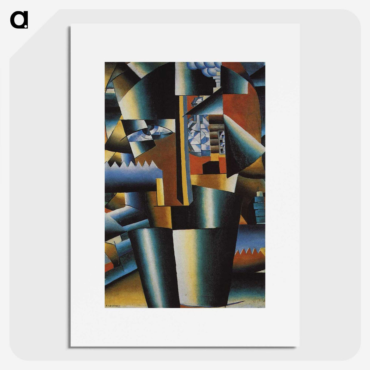 1-84_Kazimir-Malevich_picture