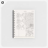 1-84_Monuments-of-Egypt-and-Nubia_memo