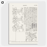 1-84_Monuments-of-Egypt-and-Nubia_picture-crop