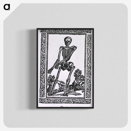 1-84_National-Library-of-Medicine_blk-crop