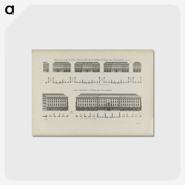 1-84_Public-Institution-of-Paris-Museums_postcard