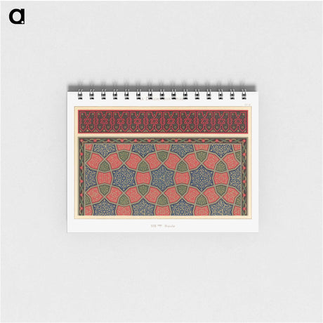 1-84_The-Arab-Decoration_memo