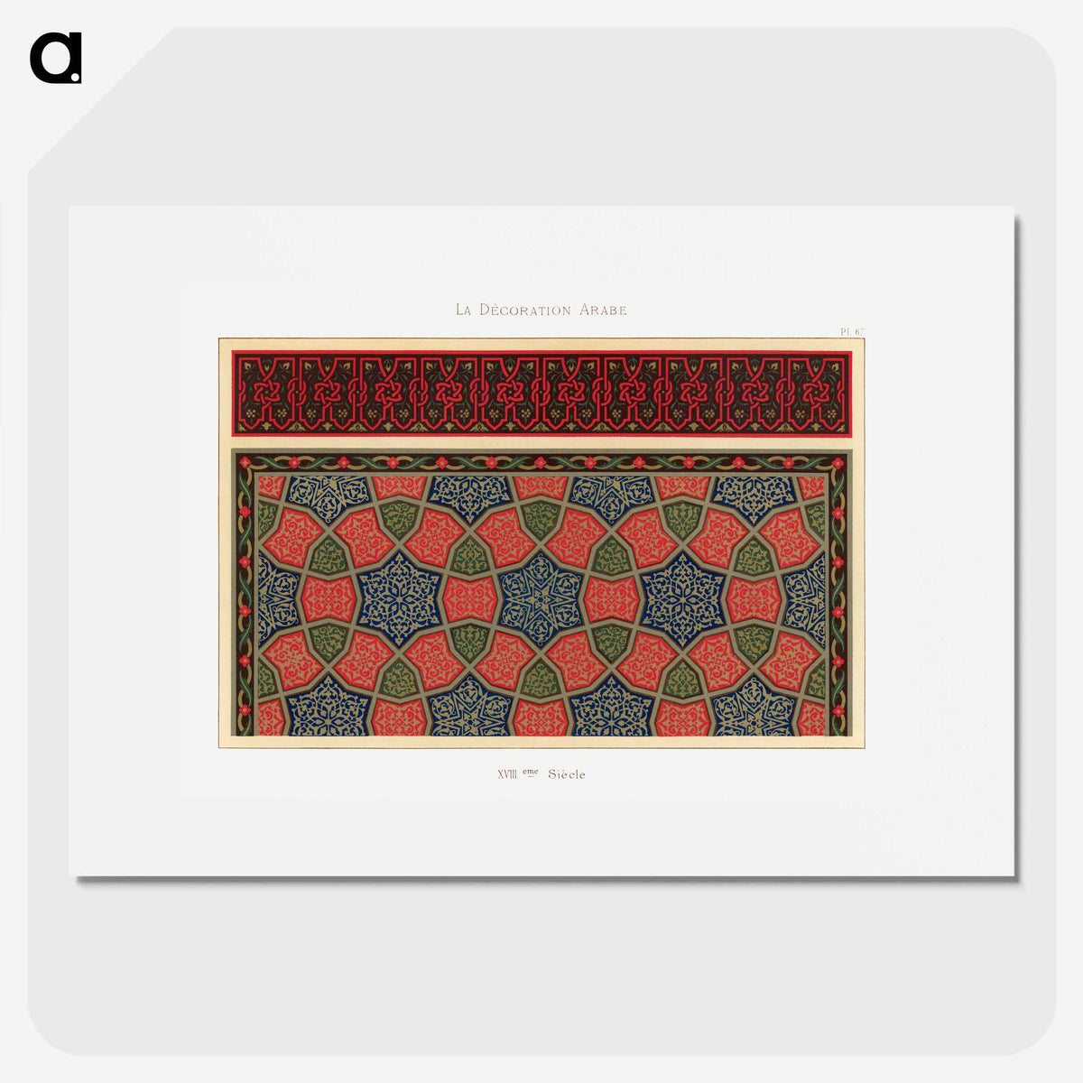 1-84_The-Arab-Decoration_picture