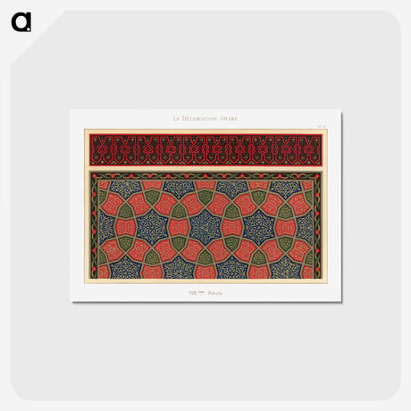 1-84_The-Arab-Decoration_postcard