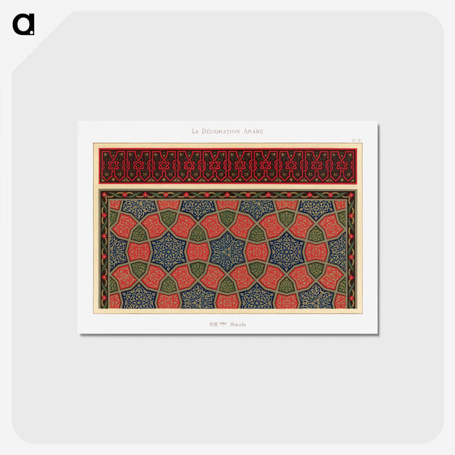 1-84_The-Arab-Decoration_postcard