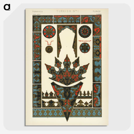 1-84_The-Grammar-of-Ornament_picture-crop