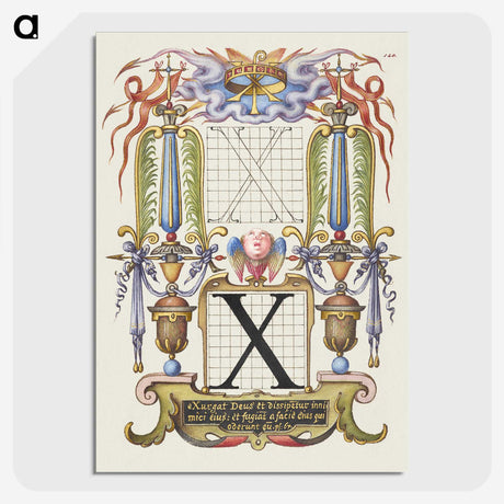 1-84_The-Model-Book-of-Calligraphy_picture-crop