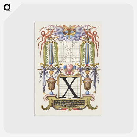 1-84_The-Model-Book-of-Calligraphy_postcard