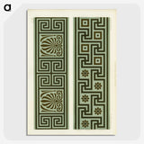 1-84_The-Practical-Decorator-and-Ornamentist_picture-crop