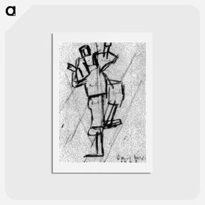 アートポストカード-Study for Rhythm of a Russian Dance - テオ ファン ドゥースブルフ Postcard.