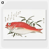 1-84_Utagawa-Hiroshige_picture-crop