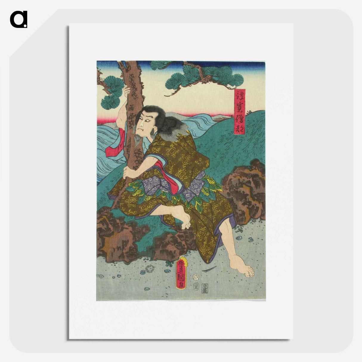 1-84_Utagawa-Kunisada_picture