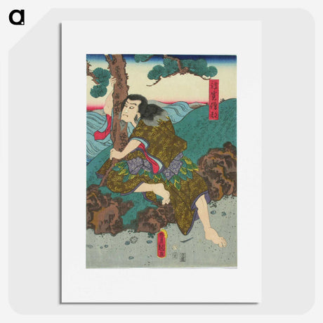 1-84_Utagawa-Kunisada_picture
