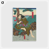 アートポストカード-Actor Ichikawa Danzo V as Heike Nyogo ga Shima from the Play Tairan Suvun Naistensaari
 - 歌川 国貞 Postcard.