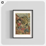 1-84_Utagawa-Kuniyoshi_blk