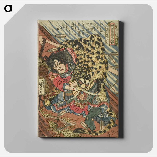 アートパネル-Rua Xiaoqi (Katsuenra Genshoshichi) - 歌川 国芳 Canvas.