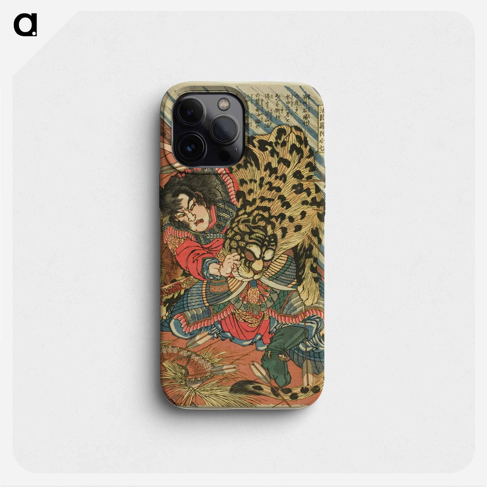 Rua Xiaoqi (Katsuenra Genshoshichi) - 歌川 国芳 Phone Case.