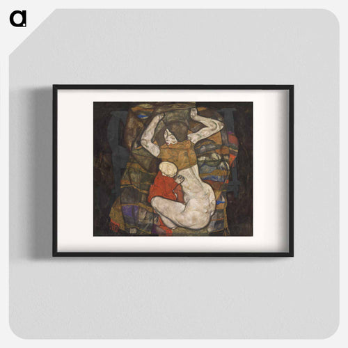 Junge Mutter
 - ウィーン博物館 Poster.