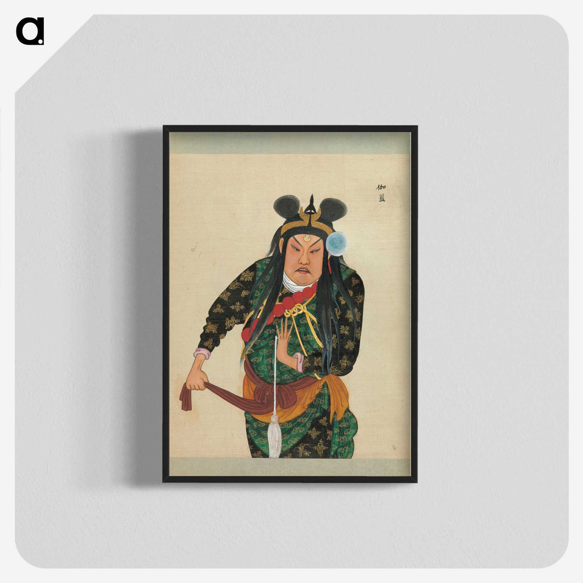 1-85_100-Portraits-of-Peking-Opera-Characters_blk-crop