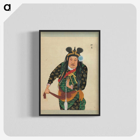 1-85_100-Portraits-of-Peking-Opera-Characters_blk-crop