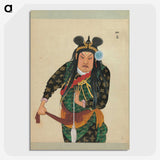 1-85_100-Portraits-of-Peking-Opera-Characters_picture-crop