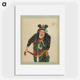 1-85_100-Portraits-of-Peking-Opera-Characters_picture