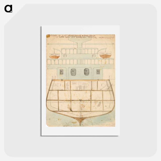 アートポストカード-Design for a toy warship - エゴン シーレ Postcard.