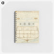 1-85_Egon-Schiele_memo