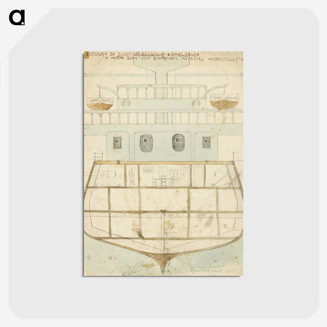 1-85_Egon-Schiele_postcard