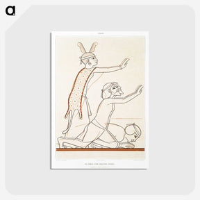 1-85_History-of-Egyptian-Art_postcard