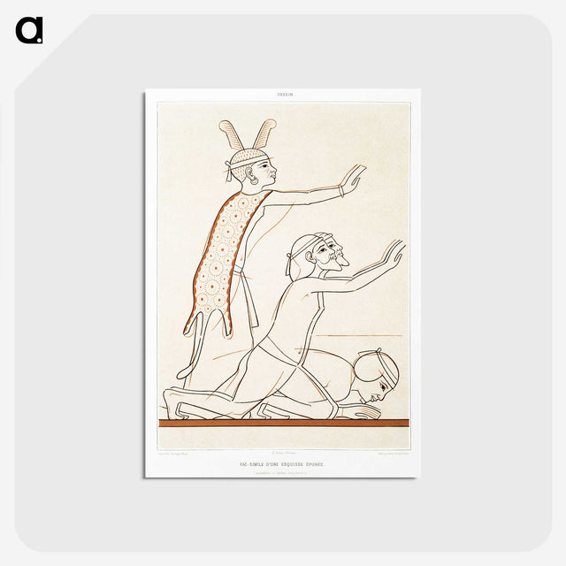 1-85_History-of-Egyptian-Art_postcard