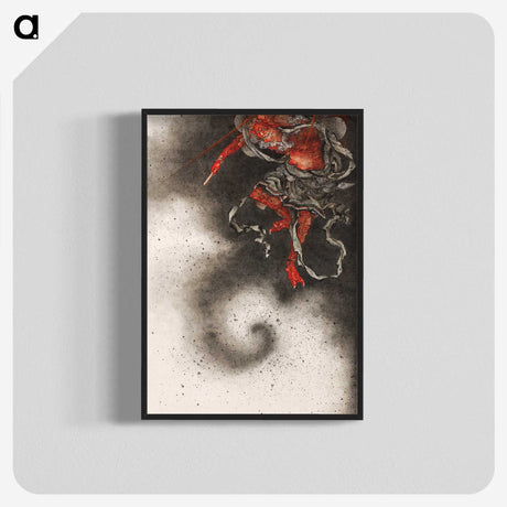 1-85_Katsushika-Hokusai_blk-crop