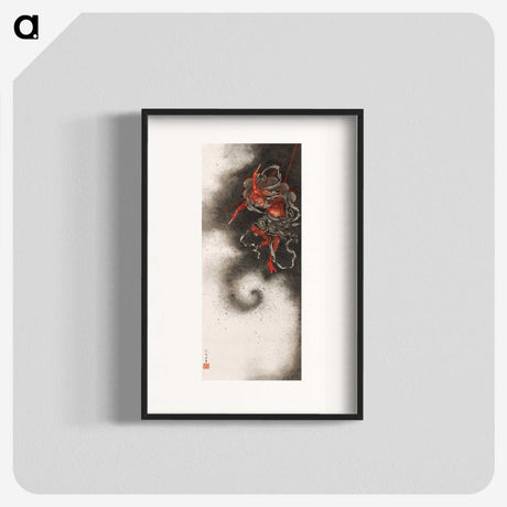 1-85_Katsushika-Hokusai_blk